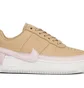 Кросівки жіночі Nike W Af1 Jester Xx Beige Ao1220-202