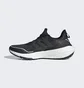 Кроссовки мужские Adidas Ultraboost 21 Cold.Rdy Shoes Black/White Fz2558