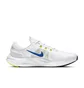 Кроссовки мужские Nike Air Zoom Vomero 15 White CU1855-102