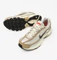 Кроссовки мужские Nike Sportswear Initiator Beige HJ7683-072