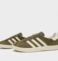 Кроссовки мужские Adidas Originals Gazelle Olive IG5006