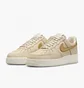 Кросівки жіночі Nike Air Force 1 07 Beige DQ7569-102