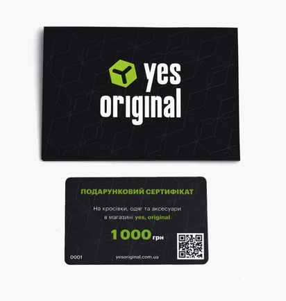 Подарунковий сертифікат yes, original номіналом 1000 грн