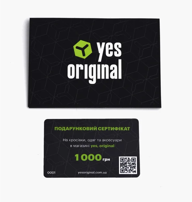 Подарунковий сертифікат yes, original номіналом 1000 грн
