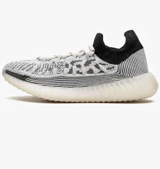 Кросівки чоловічі Adidas Yeezy Boost 350 V2 Grey IG9608
