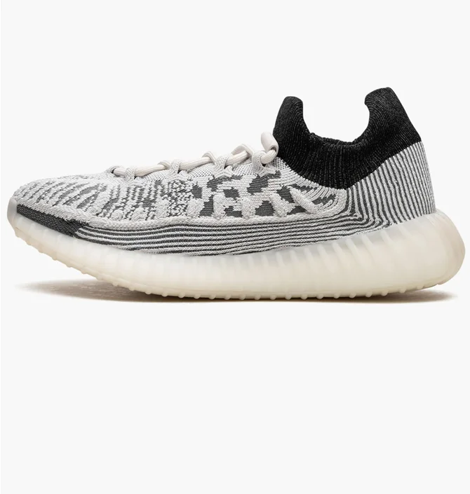 Кроссовки мужские Adidas Yeezy Boost 350 V2 Grey IG9608