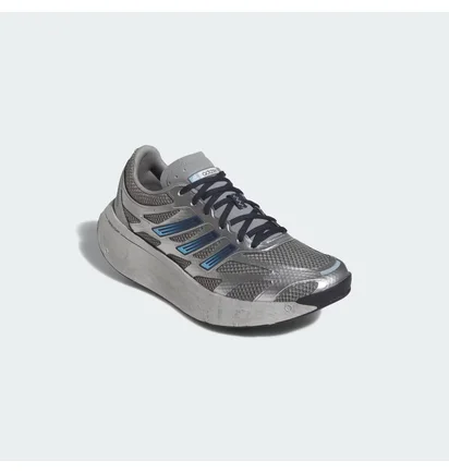 Кросівки чоловічі Adidas Adizero Aruku Metallic/Grey JS0052