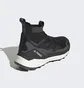 Кроссовки женские Adidas Terrex Free Hiker 2 Hiking Shoe Black Gv8920