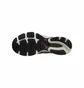 Кросівки чоловічі Mizuno Wave Ultima 14 Grey J1GC321802