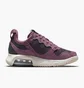 Кроссовки женские Air Jordan Ma2 Violet CW5992-500