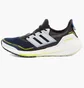 Кросівки чоловічі Adidas Ultraboost 21 Cold.Rdy Shoes Black/White S23893