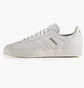 Кросівки жіночі Adidas Gazelle Originals White BY9354