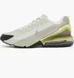 Кросівки чоловічі Nike Air Max Pulse Roam Beige DZ3544-200