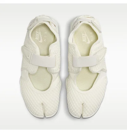 Кроссовки женские Nike Air Rift WomenS Shoes White HM8288-101