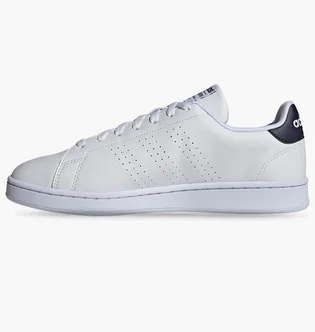 Кроссовки мужские Adidas Advantage Shoes White Gz5299