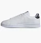 Кроссовки мужские Adidas Advantage Shoes White Gz5299