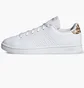 Кроссовки женские Adidas Advantage Base Shoes White H03791