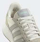 Кроссовки женские Adidas Sportswear Run 70 S Grey HP7859