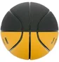 Баскетбольный мяч Air Jordan Ultimate Flight Basketball Black/Yellow J000264502607