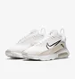 Кроссовки мужские Nike Air Max 2090 White DH4104-100