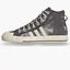 Кроссовки мужские Adidas Nizza Hi Rf Brown Gx4586