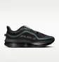 Кроссовки мужские Nike Pegasus Premium Black HQ2592-011
