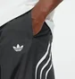 Штаны мужские Adidas Q3 Atlanta Black IX6723