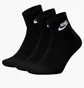 Носки унисекс Nike Nsw Everyday Essential An Black (3 пары) Dx5074-010