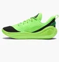 Кросівки чоловічі Under Armour Curry 12 Green 3027633-001
