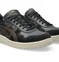 Кросівки чоловічі Asics Japan S Black 1201A695-004