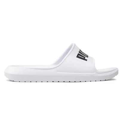 Тапочки мужские Puma Divecat V2 Lite White 374823-04