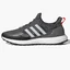 Кросівки чоловічі Adidas Ultraboost Cold.Rdy Dna Shoes Grey G54967