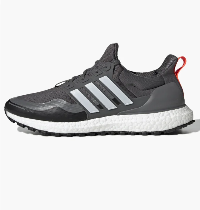 Кросівки чоловічі Adidas Ultraboost Cold.Rdy Dna Shoes Grey G54967