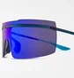Очки унисекс Nike Echo Shield Blue FD1884-414