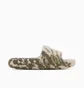 Тапочки мужские Adidas Originals Adilette 22 Slides Beige/Olive IG5918