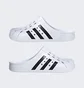 Тапочки унісекс Adidas Adilette Clogs White Fy8970