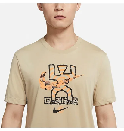 Футболка мужская Nike Dri Fit Just Do It Beige DR7573-250