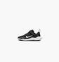 Кроссовки детские Nike Revolution 7 (Ps) Black FB7690-003