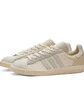 Кросівки чоловічі Adidas X Highsnobiety Campus Highart Beige IG8171