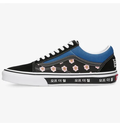 Кеды женские Vans Old Skool Multi VN0A38G19HW1