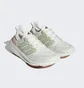 Кросівки унісекс Adidas Ultraboost Light Running Shoes White HQ6338