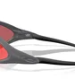 Солнцезащитные очки Oakley Ellipse Red 0OO9490-94900540