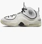 Кросівки чоловічі Nike Air Penny 2 Shoes White FB7727-100
