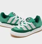 Кросівки чоловічі Adidas Originals Adimatic Green HQ6908