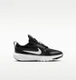 Кроссовки детские Nike Star Runner 5 Black HF7005-002