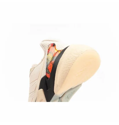Кросівки жіночі Adidas Heat.Rdy Shoes Beige GX7742