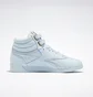 Кросівки жіночі Reebok Cardi B Freestyle Hi Shoes Light Blue Gv6615