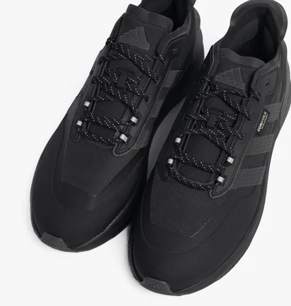 Кросівки унісекс Adidas Avryn Shoes Black IG2372