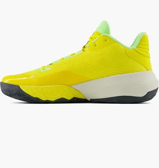 Кросівки чоловічі New Balance Two Wxy V4 Żółte Yellow BB2WYRT4