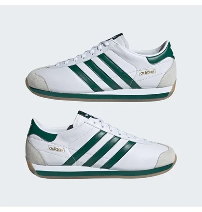 Кросівки чоловічі Adidas Country Japan Shoes White IE4042